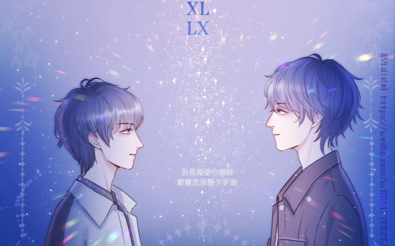 翔霖 银河系回家了 开箱