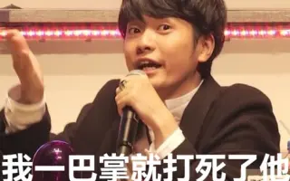 ふくやまじゅん 搜索结果 哔哩哔哩弹幕视频网 つロ乾杯 Bilibili