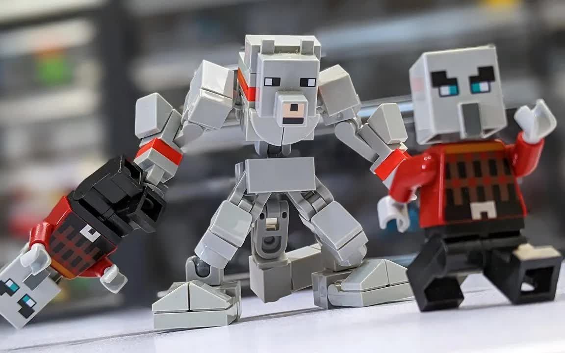 乐高我的世界突变的狼moc