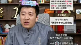 Tải video: 家里经济条件不好，父母也帮不上忙，想学专业壁垒强一点的专业。