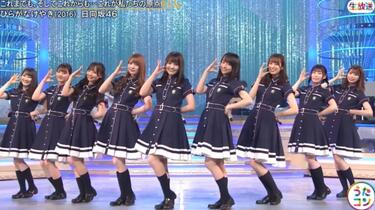 Amazon | 日向坂46 けやき坂 走り出す瞬間 すぺしゃる ひらがな
