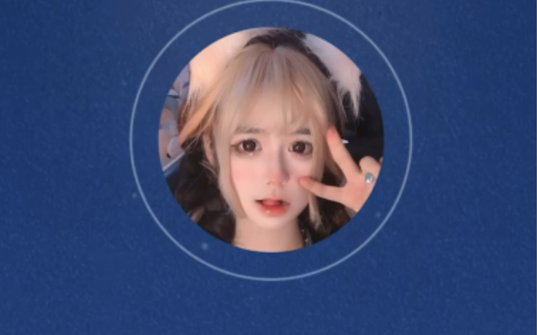 22抖音语音电台 把安娜最美打在公屏上!_哔哩哔哩_bilibili