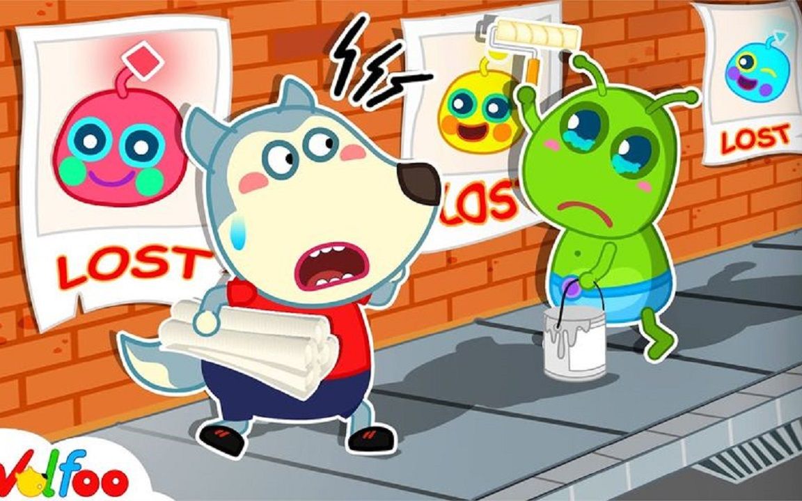 外星人宝宝走丢了,大家急得团团转,沃尔夫帮忙寻找!