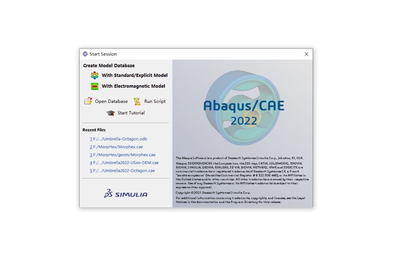 1小时完整版abaqus2022最新功能视频介绍达索官方年度发行直播会议
