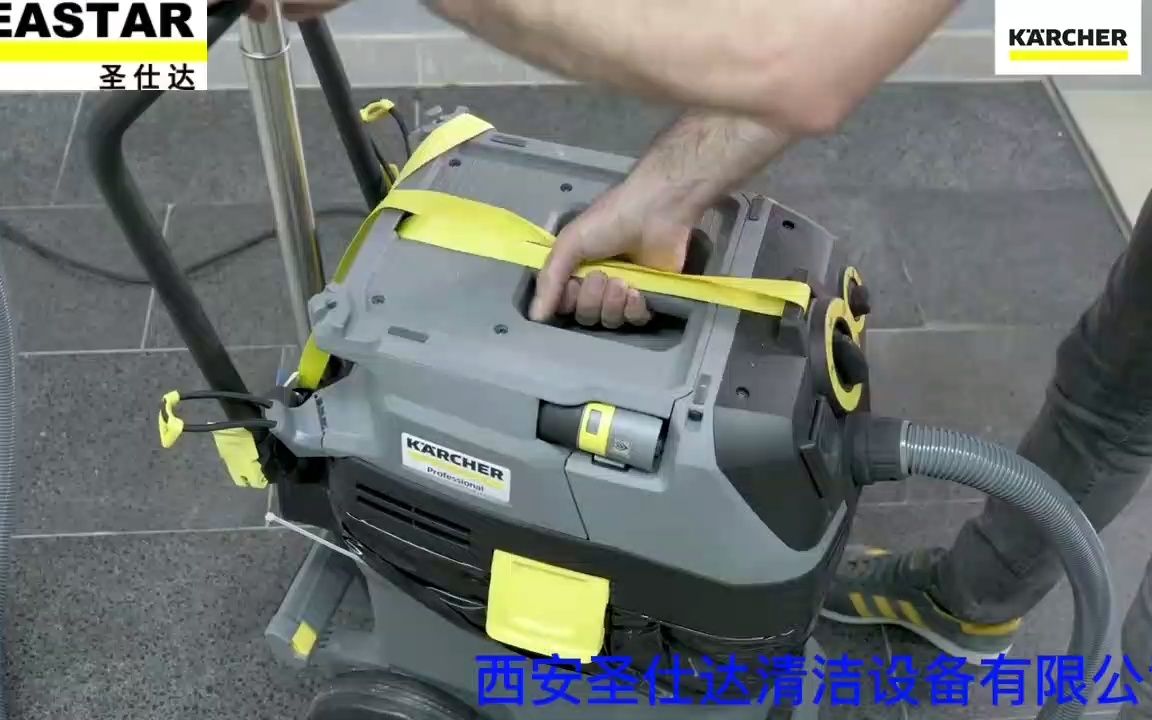 西安karcher卡赫吸尘器 NT30/1Ap L干湿两用吸尘器使用说明 轻松学会使用设备哔哩哔哩bilibili