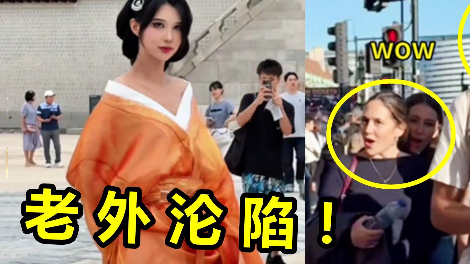 The strongest cultural export? A Chinese lady cosplayed Guanyin, and a foreigner immediately "knelt down" after watching it?