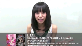 Lisa Bright Flight 4分钟pv完整版 哔哩哔哩 つロ干杯 Bilibili