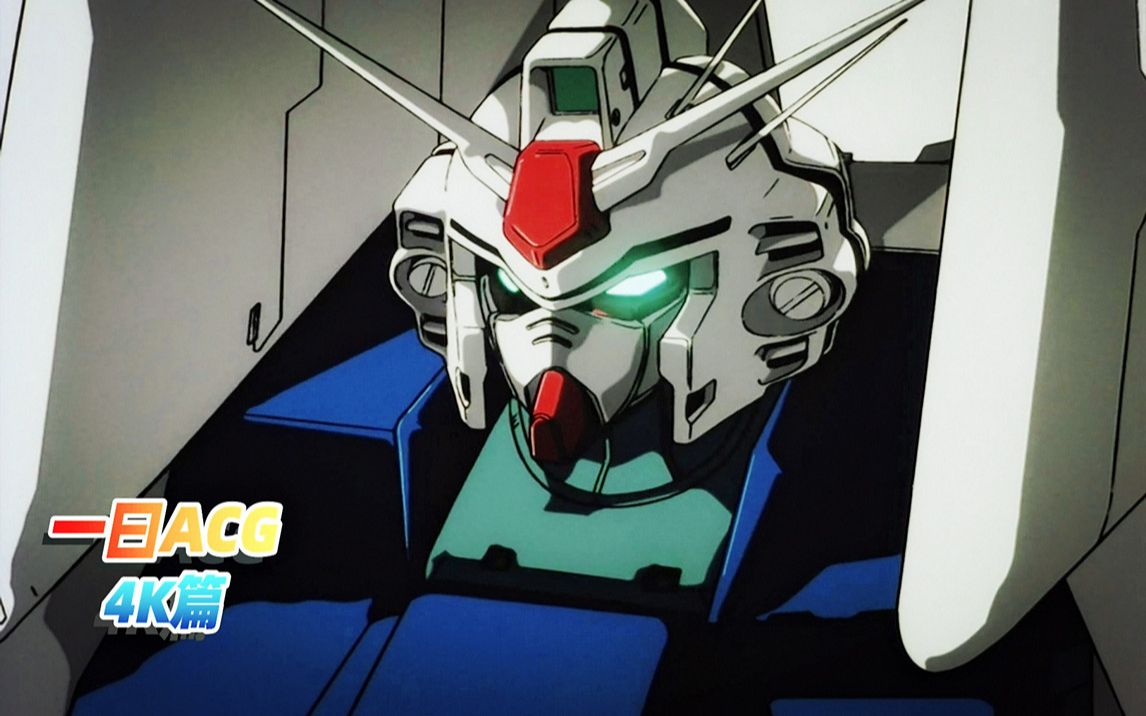 一曰acg4k超清op篇机动战士高达0083星尘的回忆op2menofdestiny浦木宏