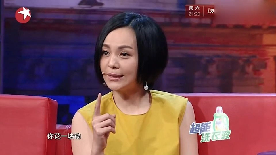 王琳儿子长大后罕见亮相,颜值不输当红小鲜肉,王琳谈儿子合集哔哩哔哩bilibili