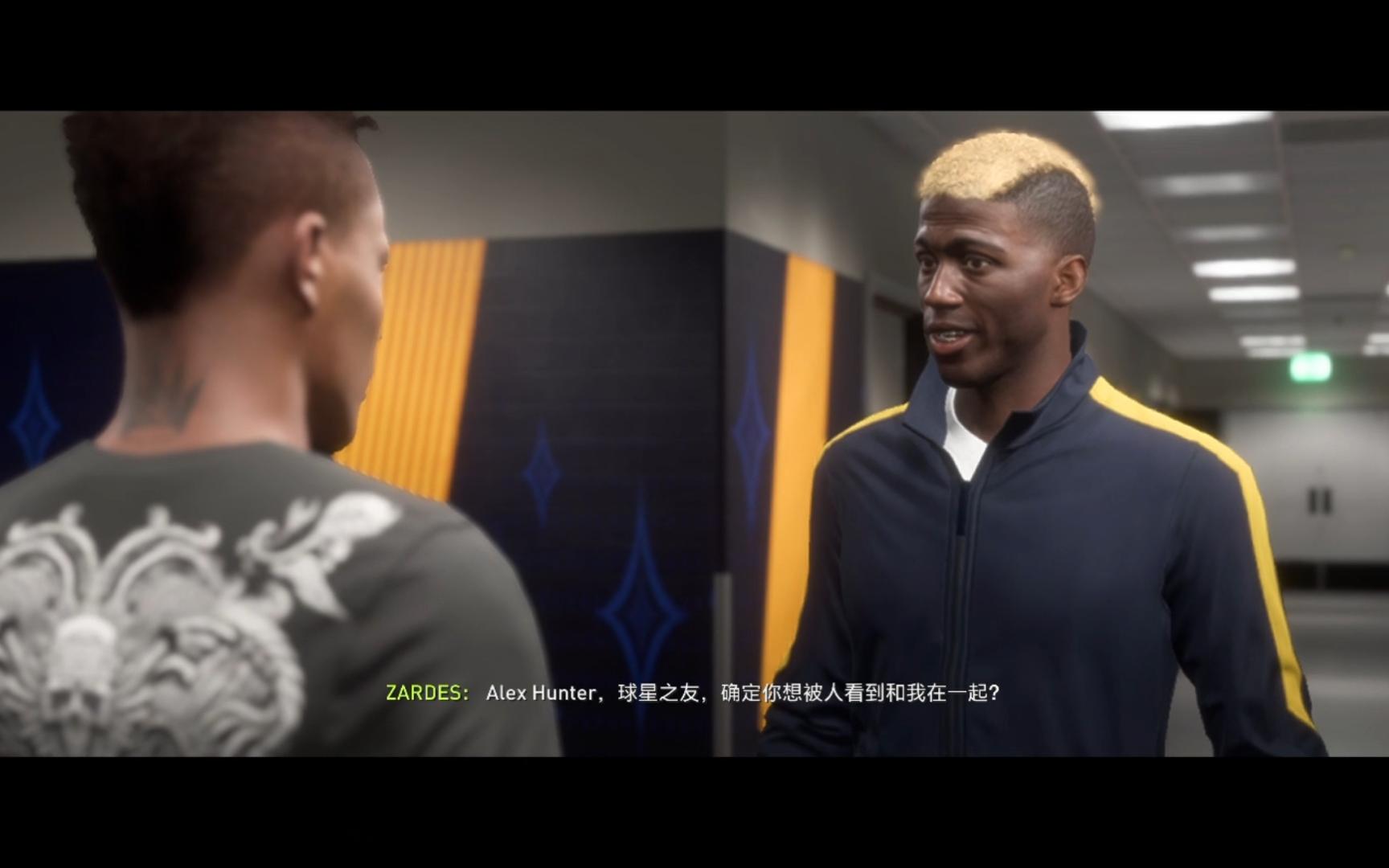 [fifa18]足球征程——成功进入季后赛