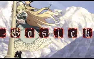 久城一弥 搜索结果 哔哩哔哩 Bilibili