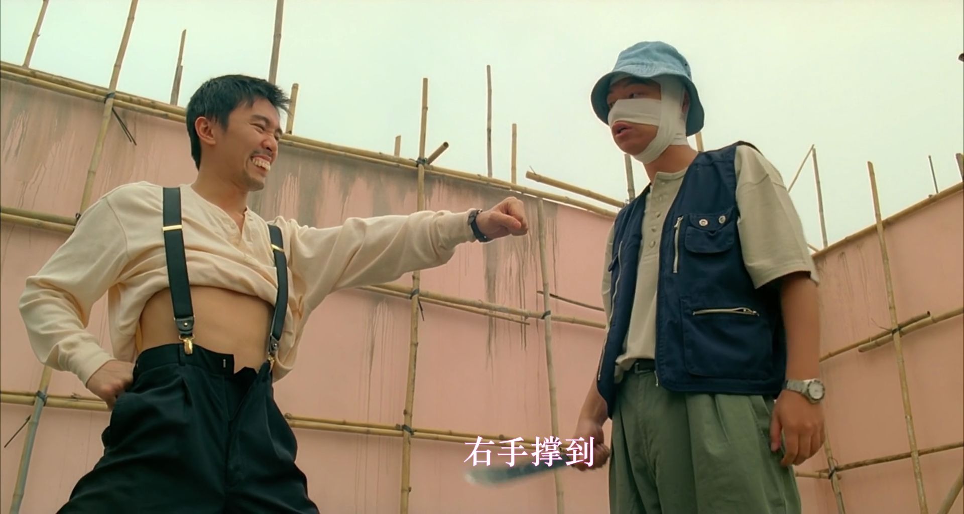 周星驰回魂夜恶搞方言配音高清版_哔哩哔哩_bilibili