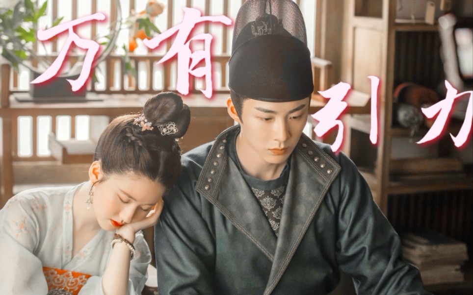 皓嫣79完结纪念糖分超标盘点狼兔高甜瞬间