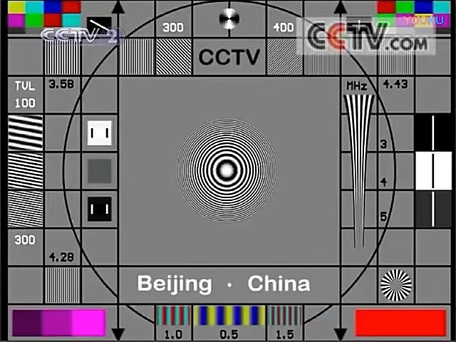 cctv12普法栏目剧画像图片