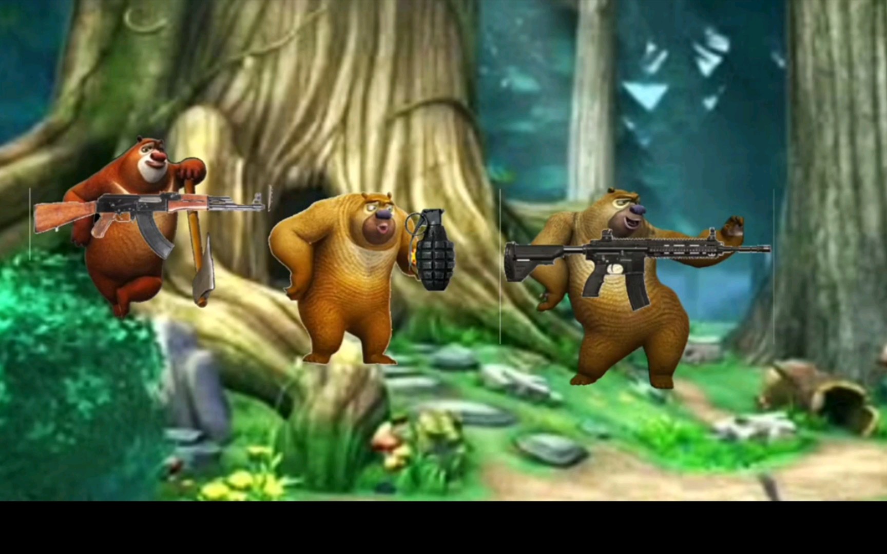 熊熊精英锦标赛