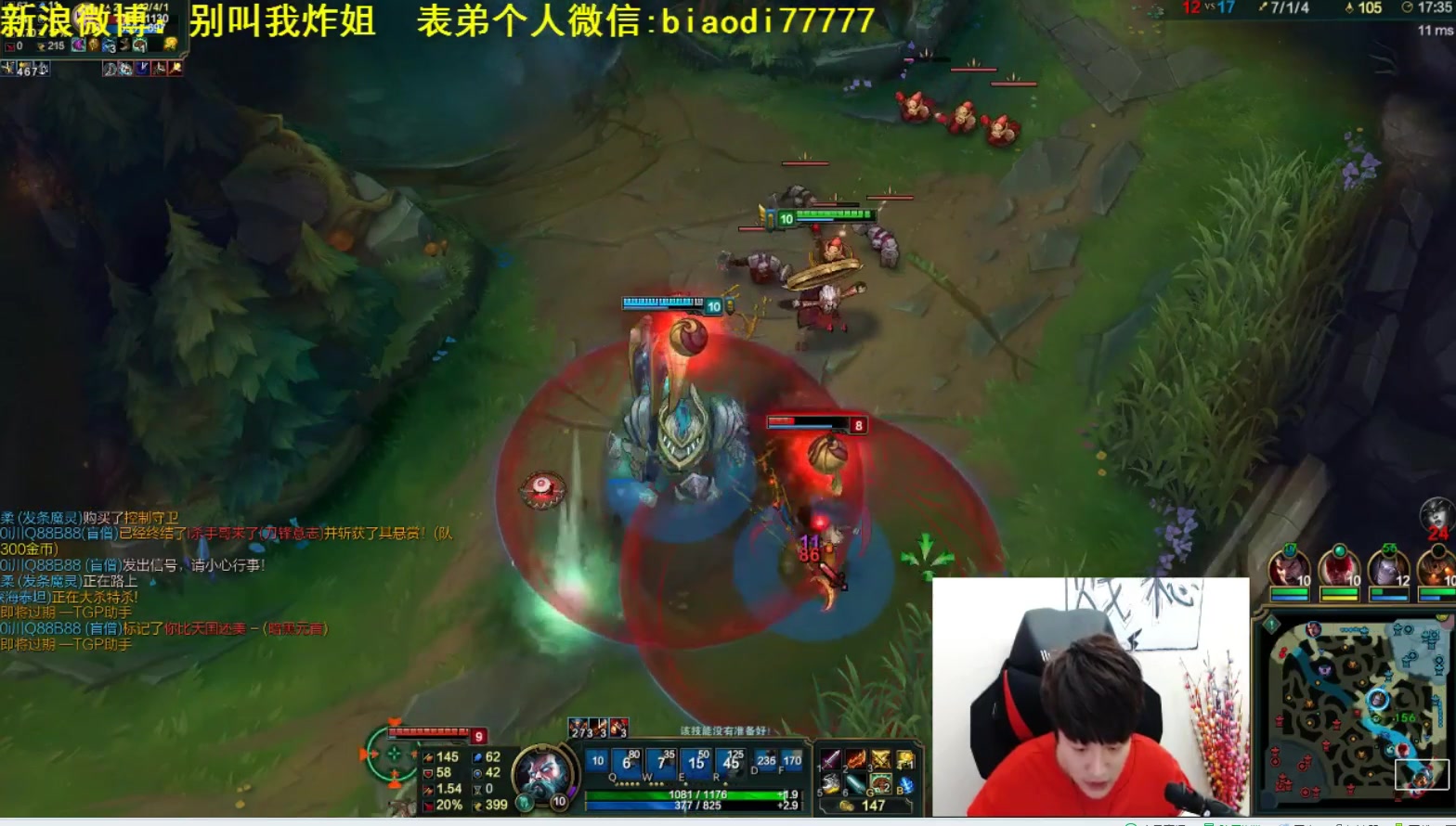【爆炸直播】虎牙炸姐adc:今天貌似是奇葩ad专场