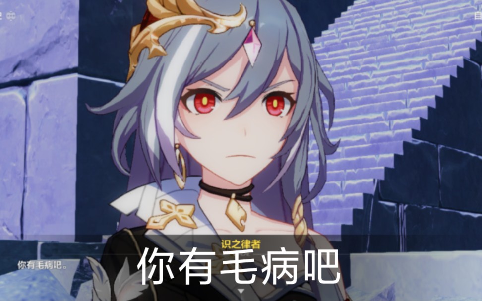 世界再见!我乐土理律就是真理的doge!