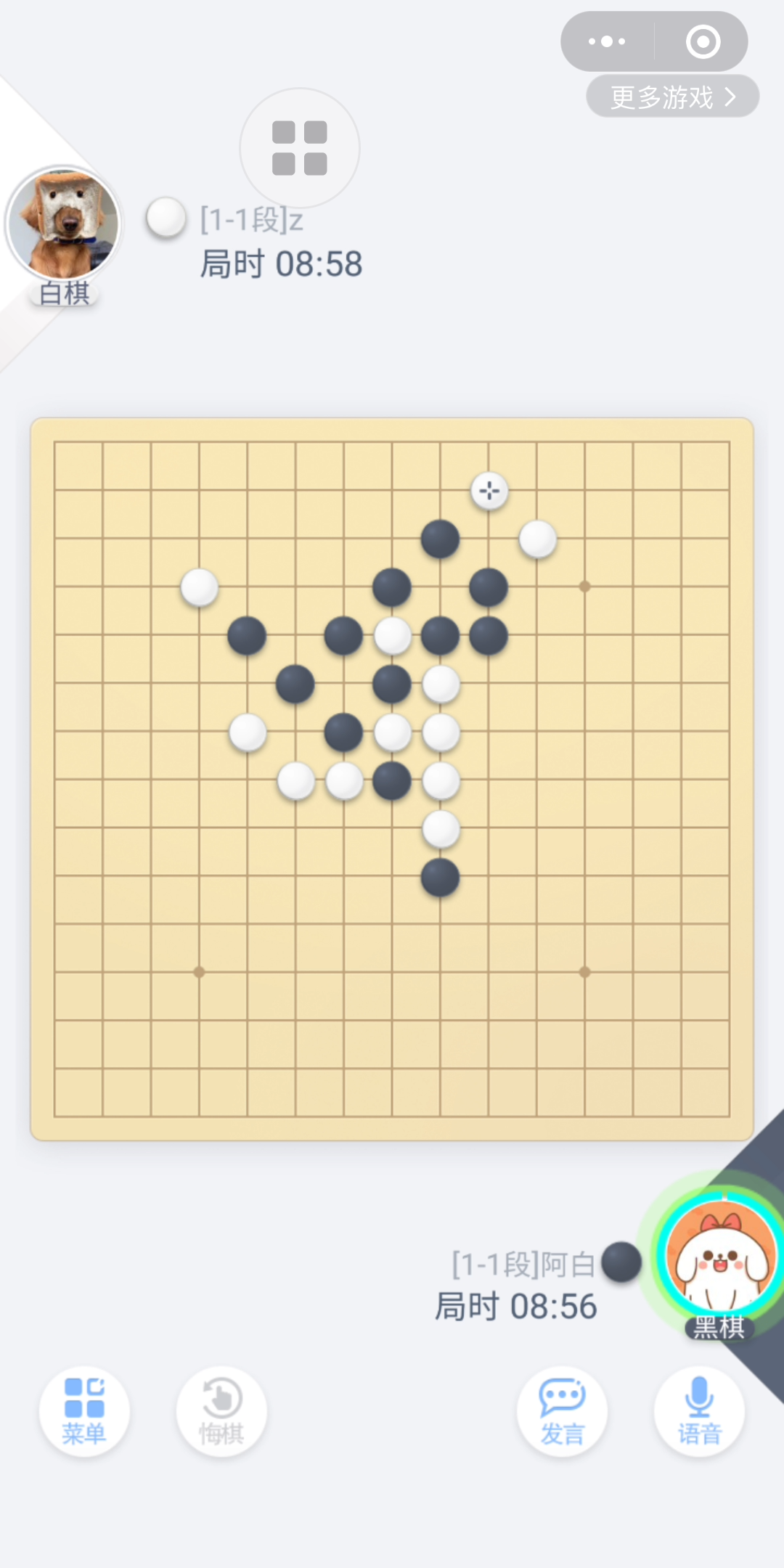 五子棋白棋获得胜利!