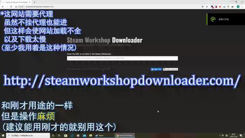 Steam 创意工坊::folder of mods