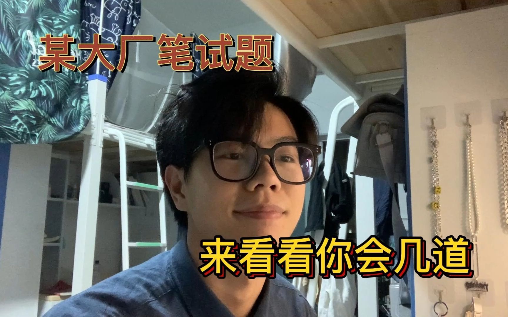 Java社区CSDN社区云