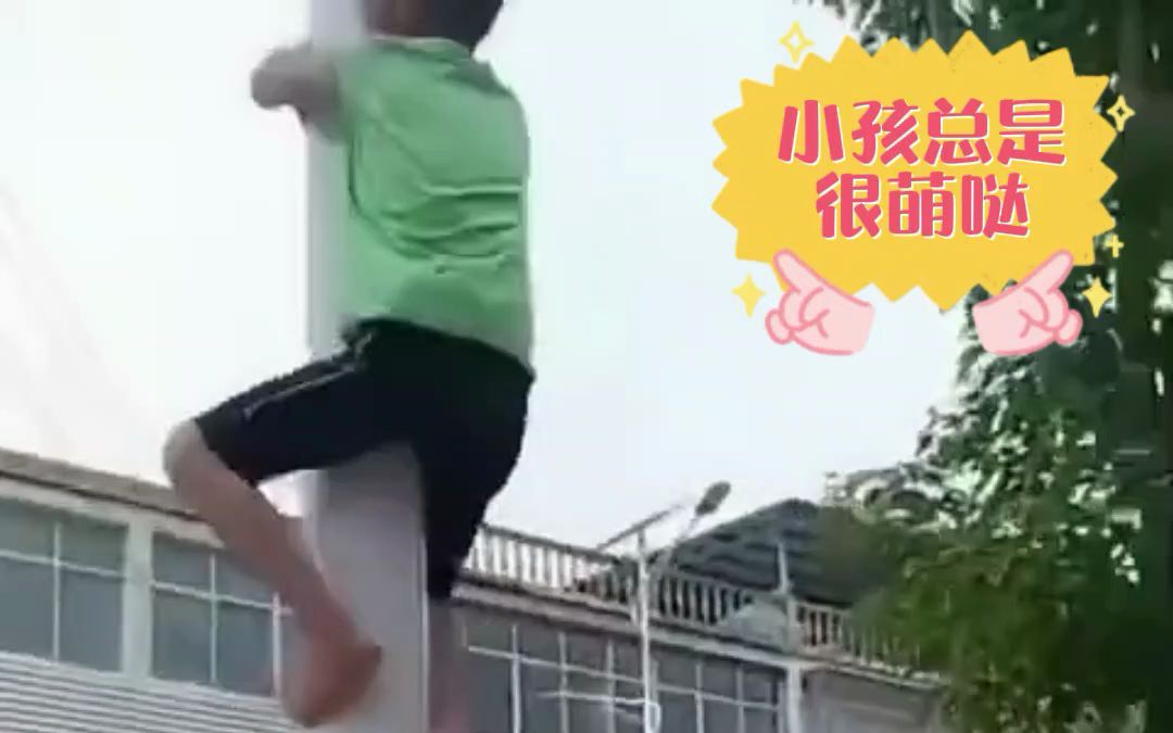 [图]小孩总是很忙哒