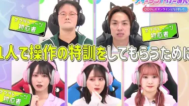 スッピンアラシ-哔哩哔哩_Bilibili