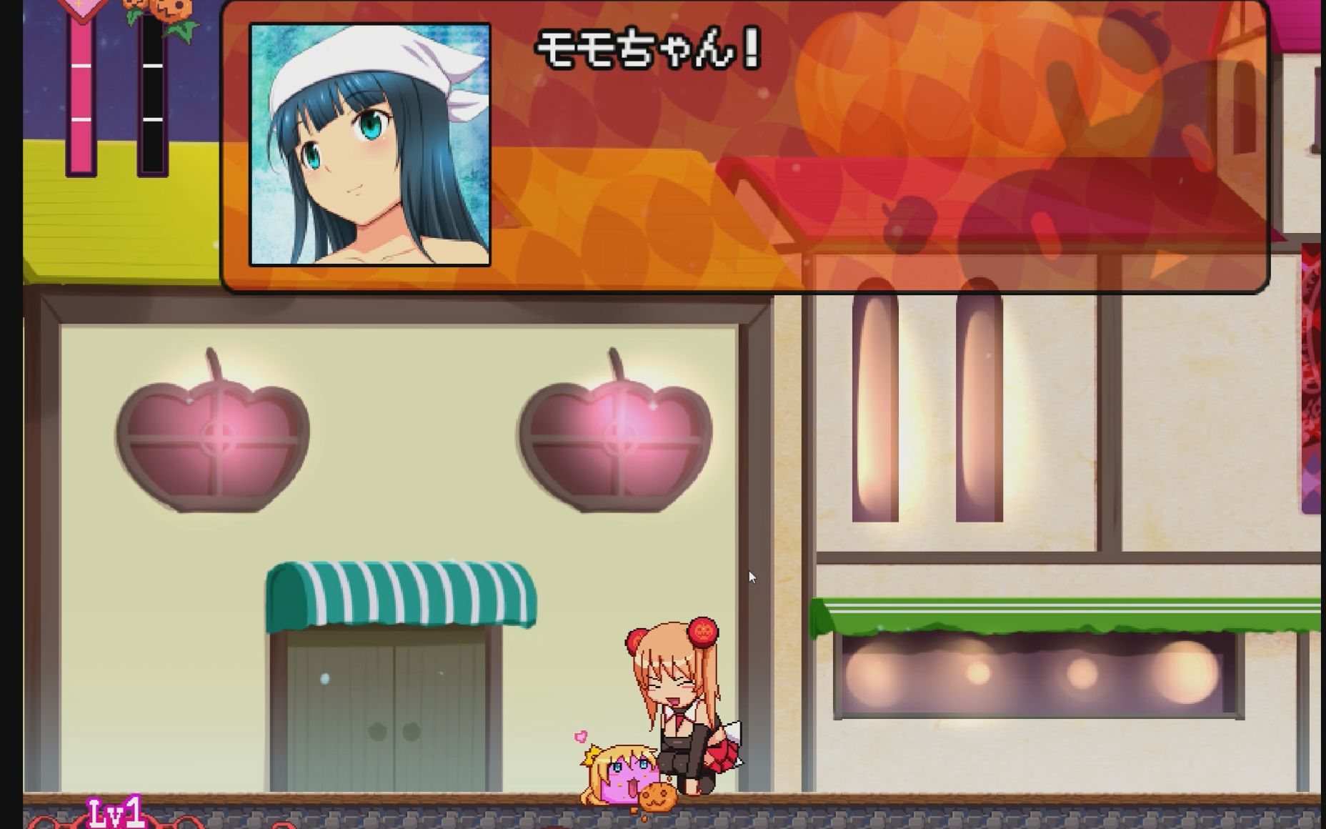 ルテラリアの封印[ACT]