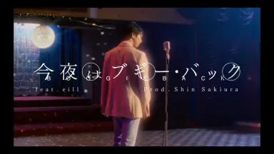 片寄凉太最新动态-哔哩哔哩_Bilibili