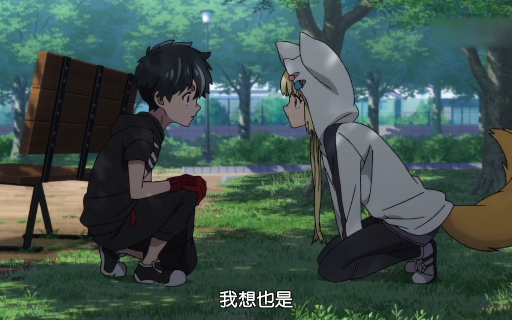 怪物事变:夏羽真是钢铁直男忘了跟绀的约定_哔哩哔哩 (゜-゜)つロ