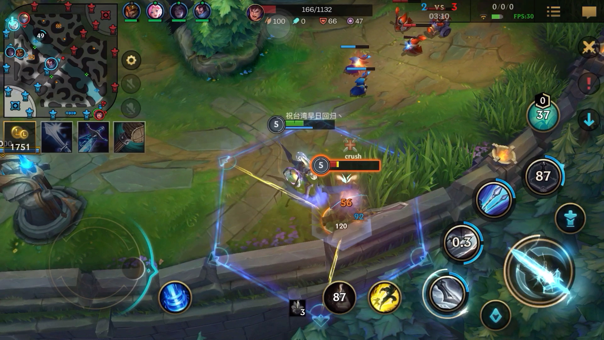 英雄联盟手游青钢影卡密尔初上手