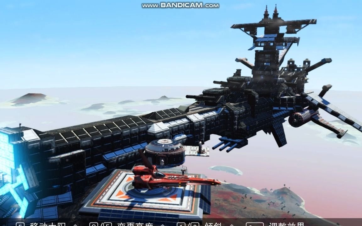 在无人深空里 造一艘 《阿尔卡迪亚号》_单机游戏热门视频