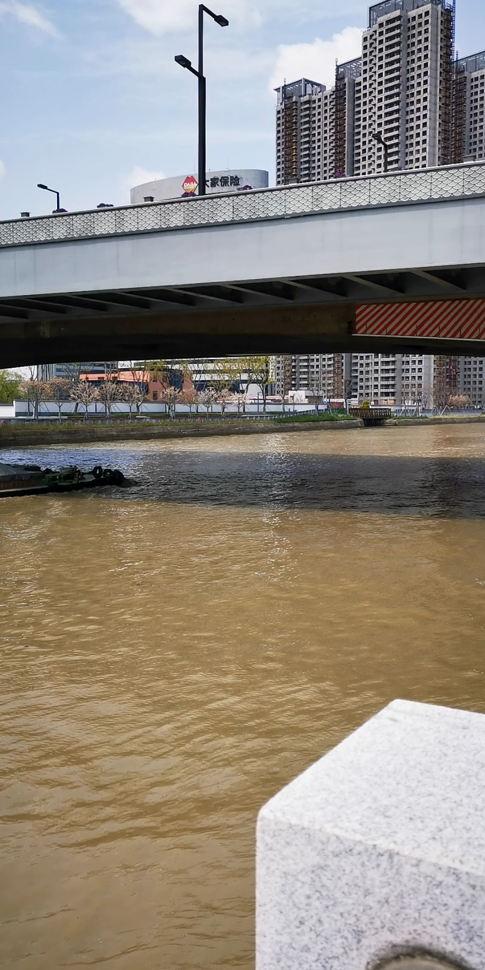 春日午后:狮山桥