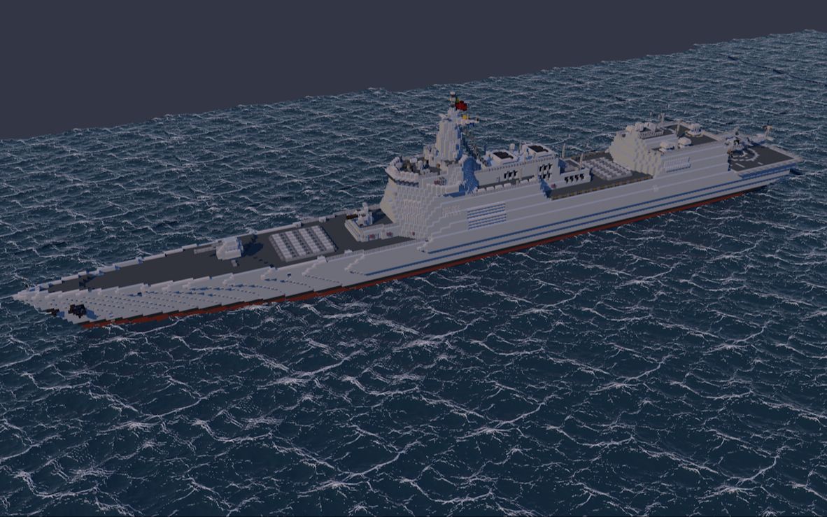舰队侍卫——解放军055型驱逐舰还原教学01(1.5倍