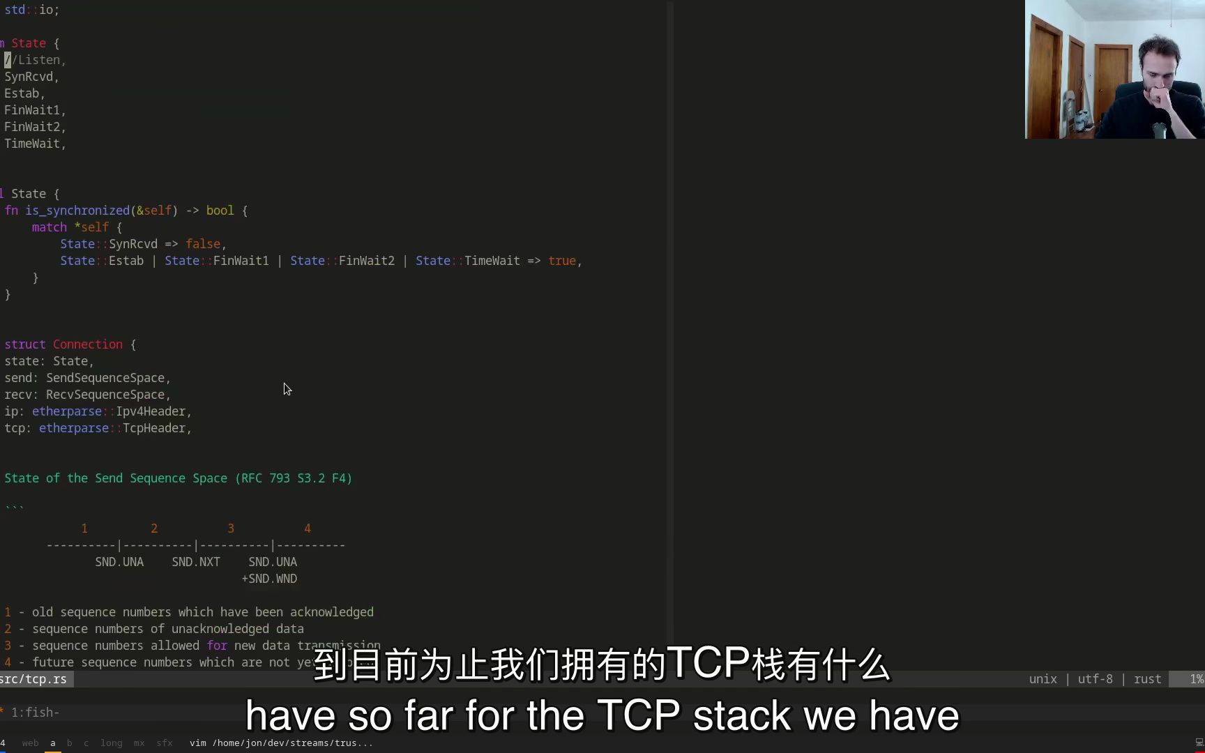 【机翻字幕】Implementing TCP in Rust (part 2)哔哩哔哩bilibili