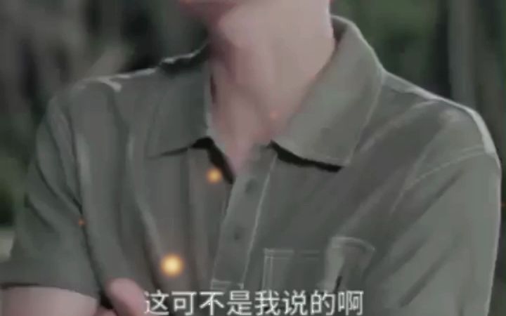 [图]《我和七个女神流落荒岛》短剧在线观看全集完整版分集27-28