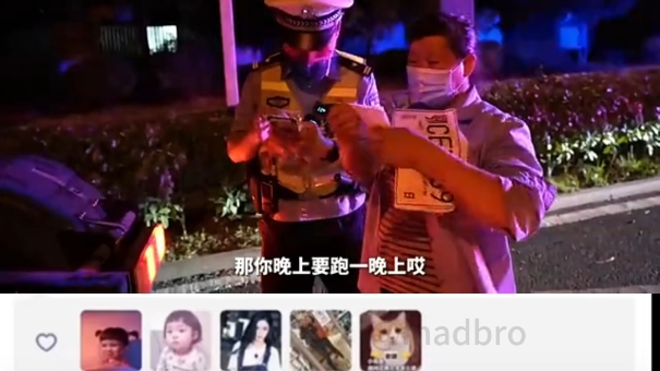 值得尊敬的永远不是职业,而是人本身哔哩哔哩bilibili