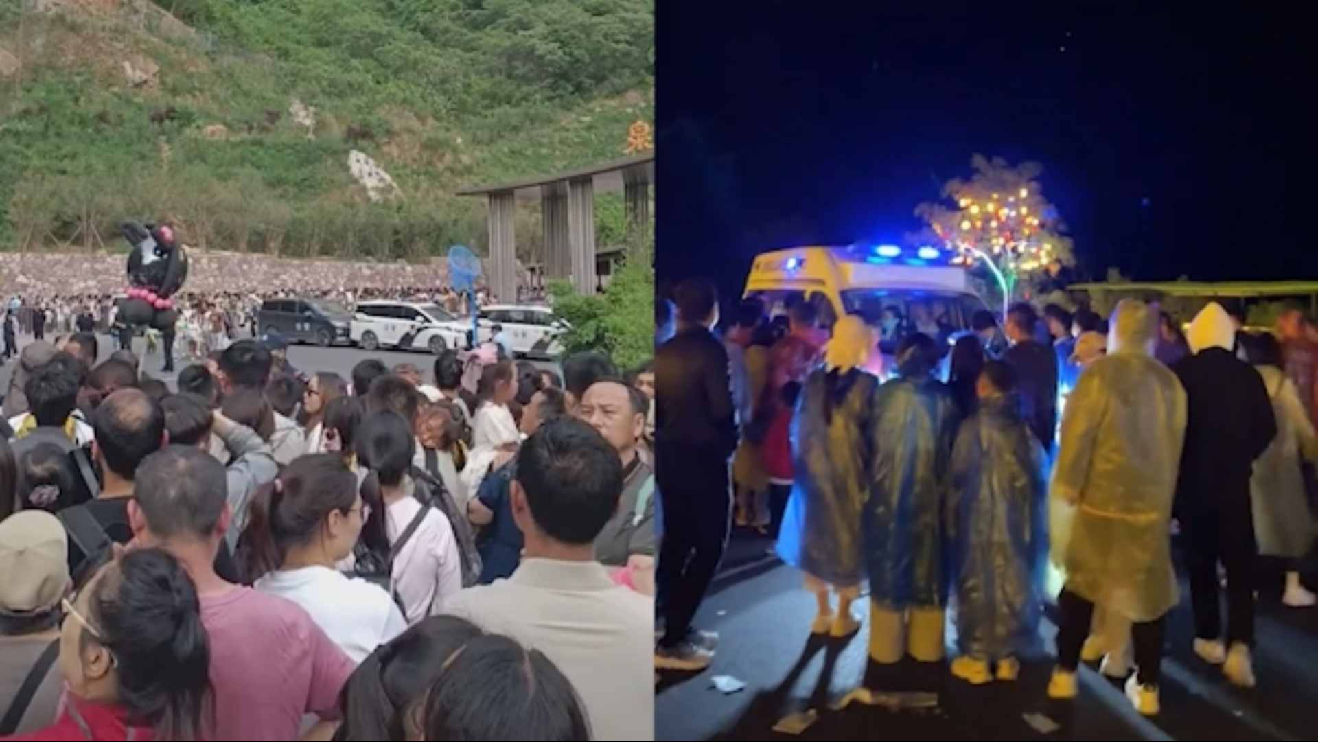 宝泉旅游区大批游客滞留,徒步数小时下山齐喊“退票”,景区连夜致歉哔哩哔哩bilibili