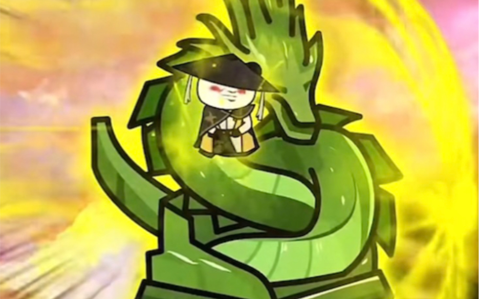 笑脸战神——神相大帝