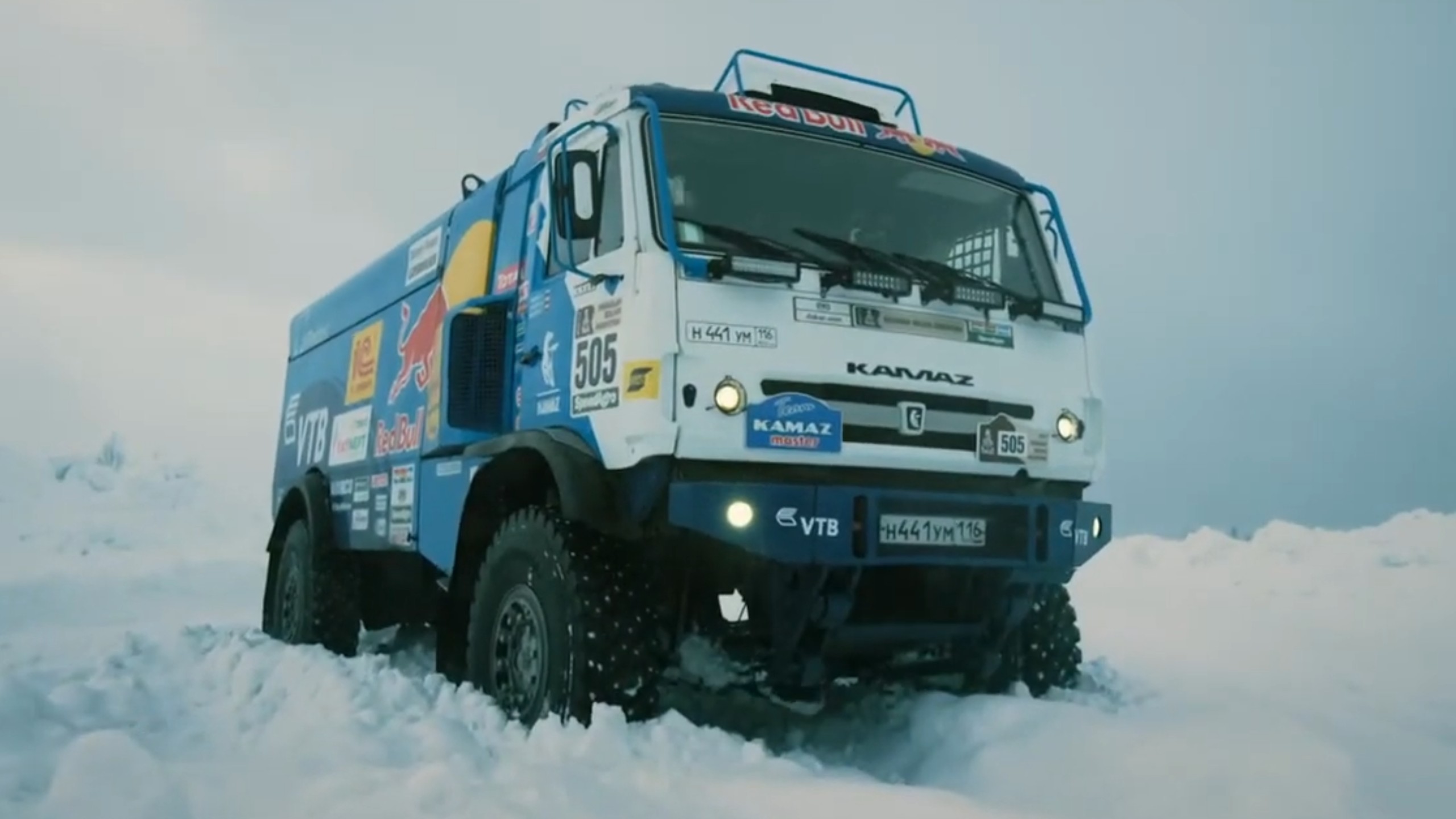 达喀尔 卡玛兹 kamaz 4326