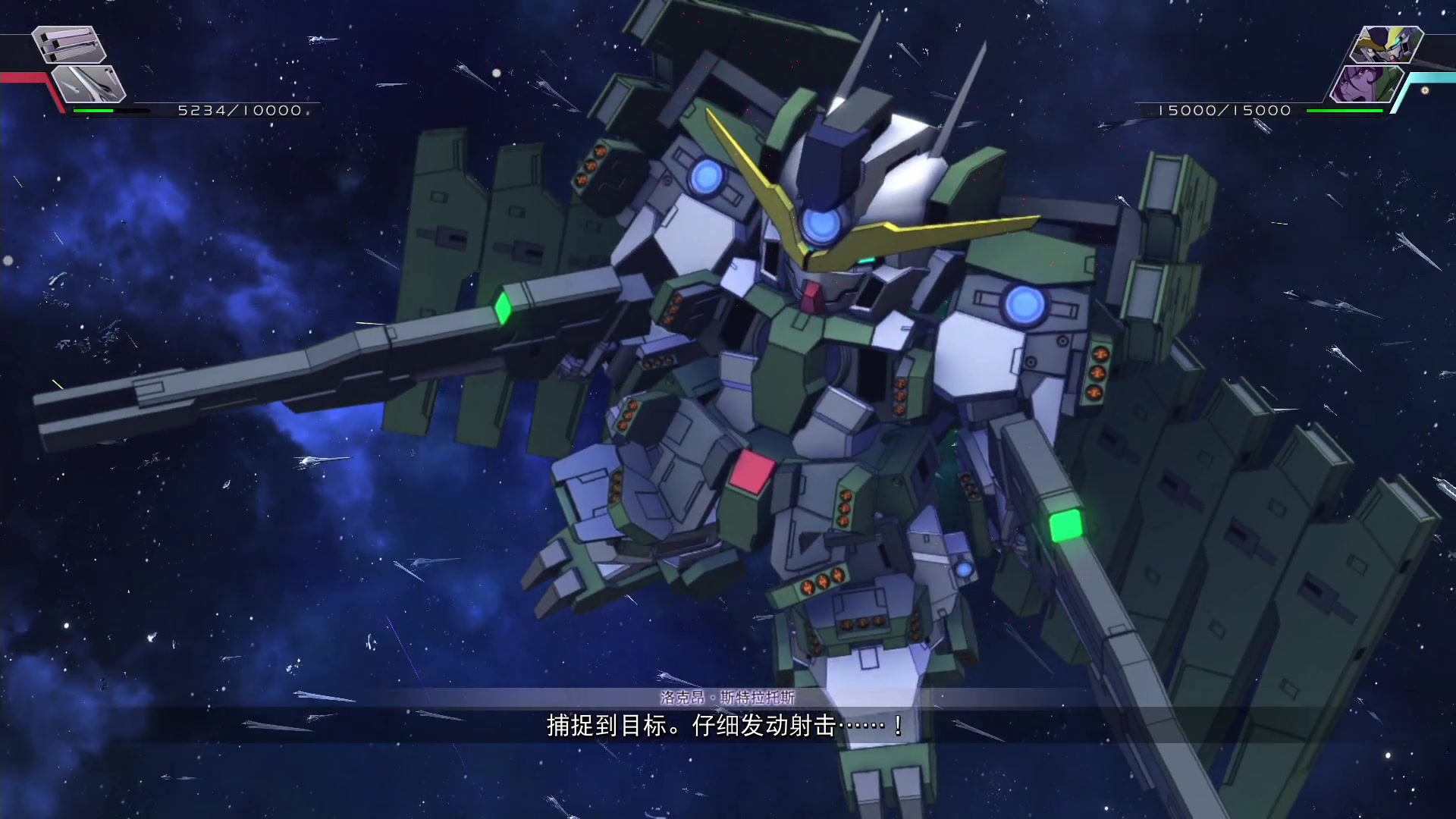 sd高达g世纪火线纵横 狱天使高达最终战式样 战斗动画_哔哩哔哩_bili