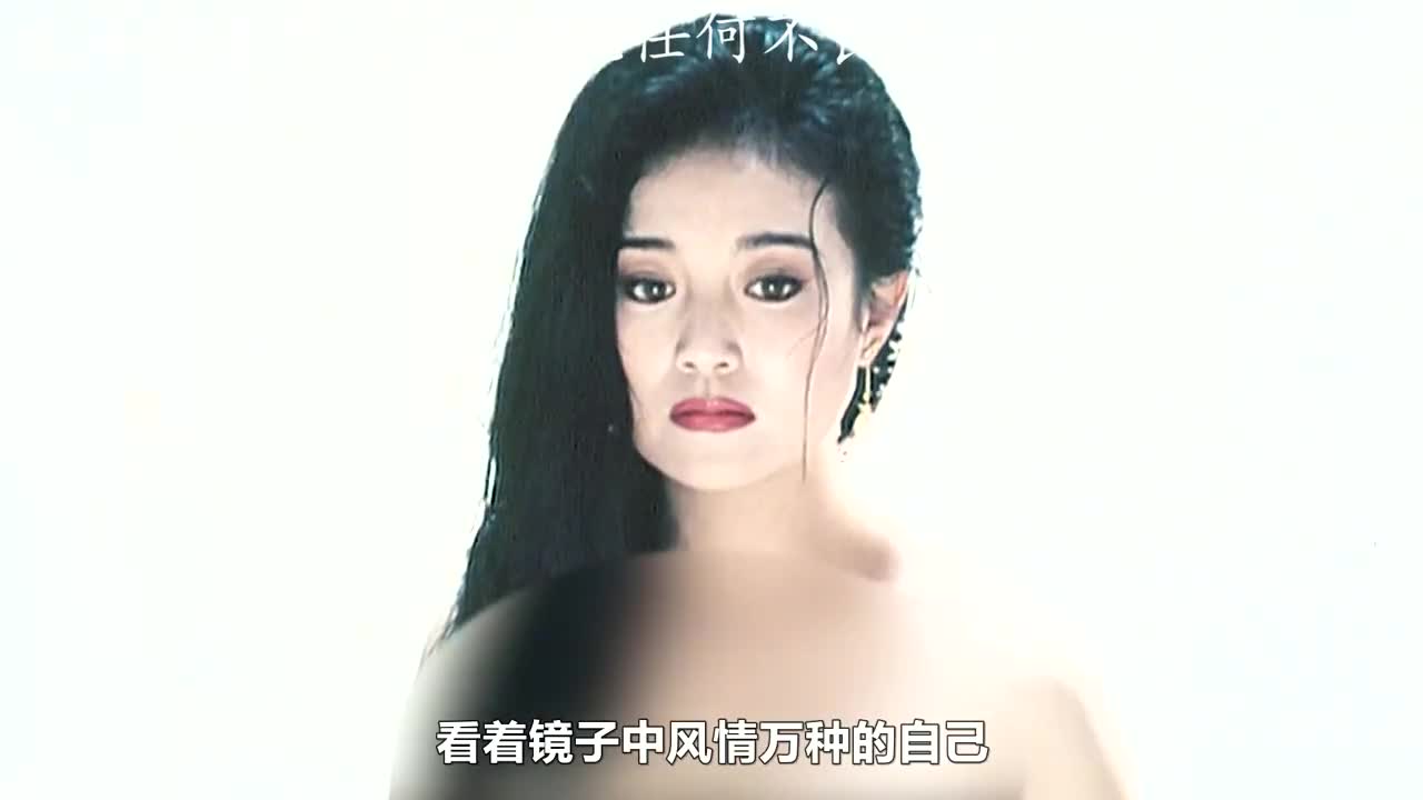 [图]1994年大尺度惊悚电影《白日女鬼》，许多人的童年噩梦！