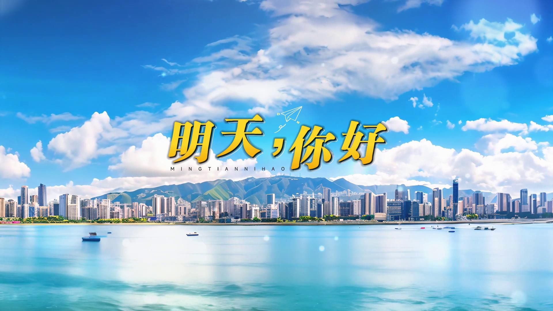 明天歌曲(明天歌曲原唱)