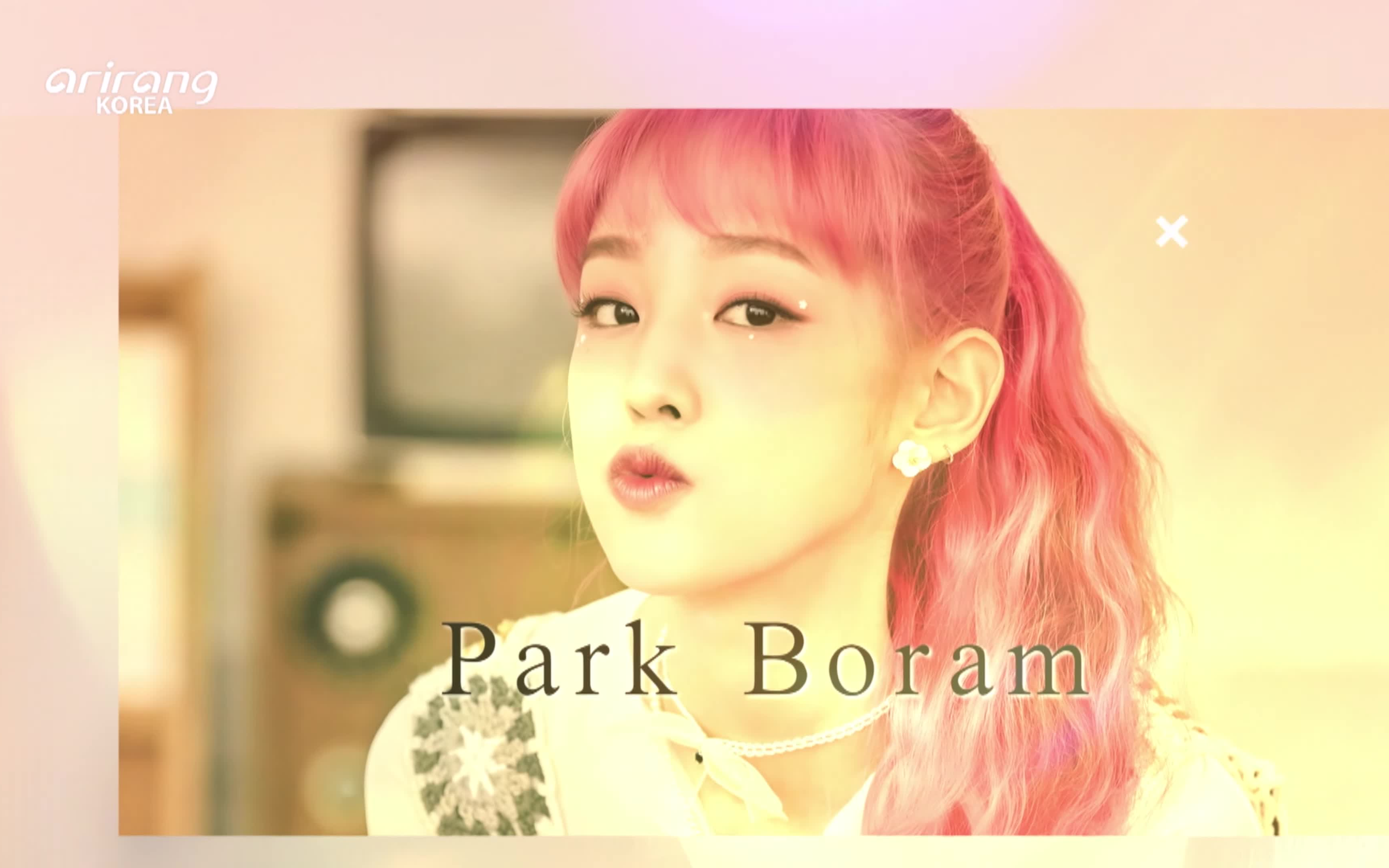 [图]220819Park Boram《When I look at you》SimplyKPop舞台4K+4K横版直拍