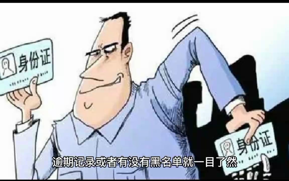 “微信版备用金”上线了!开通条件已确定,你能申请多少额度?哔哩哔哩bilibili