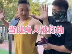 Descargar video: 我身上最值钱的东西都给你了