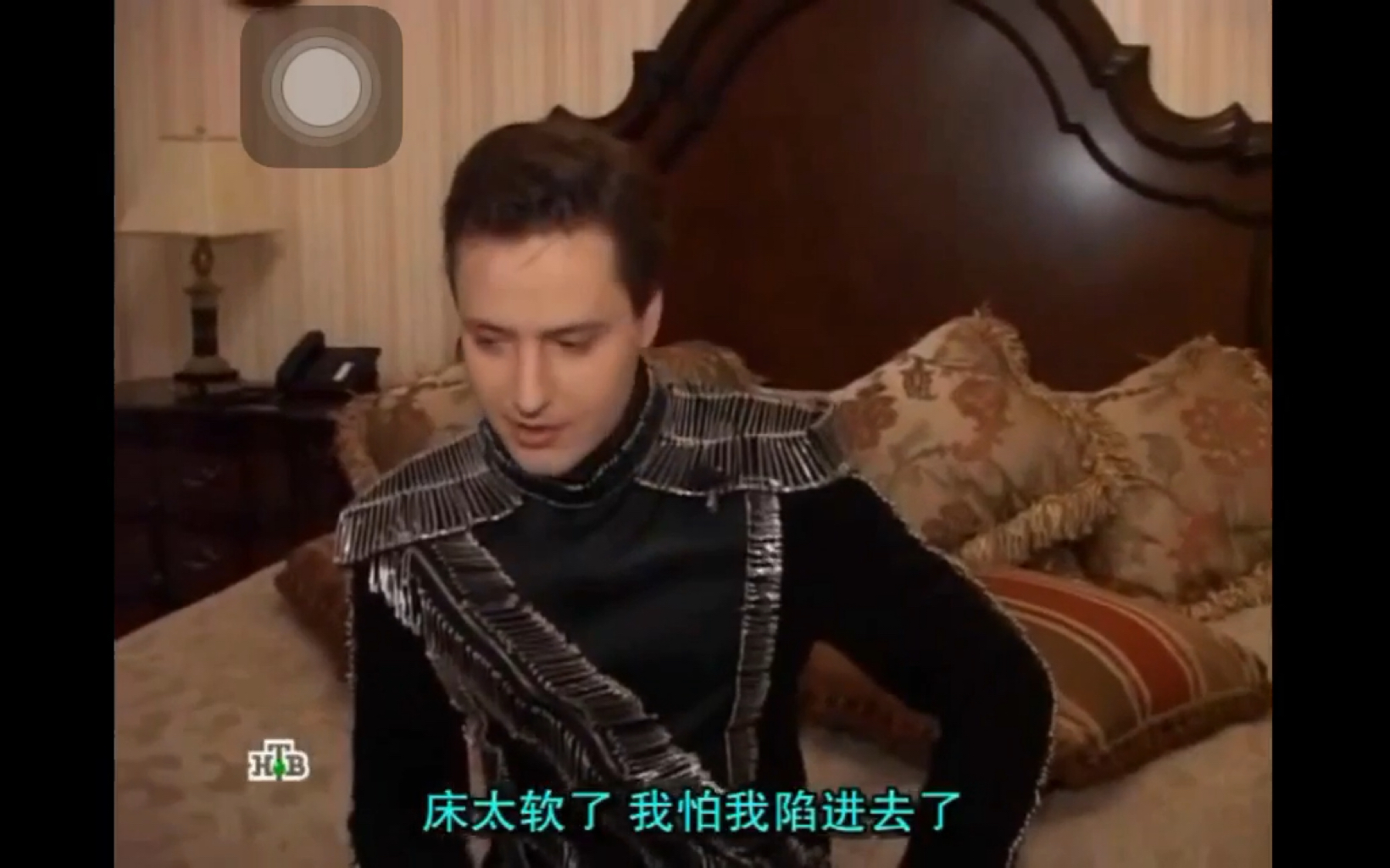 Vitas的家庭讲述少年时期的经历,还有私奔经历嘿嘿~哔哩哔哩bilibili