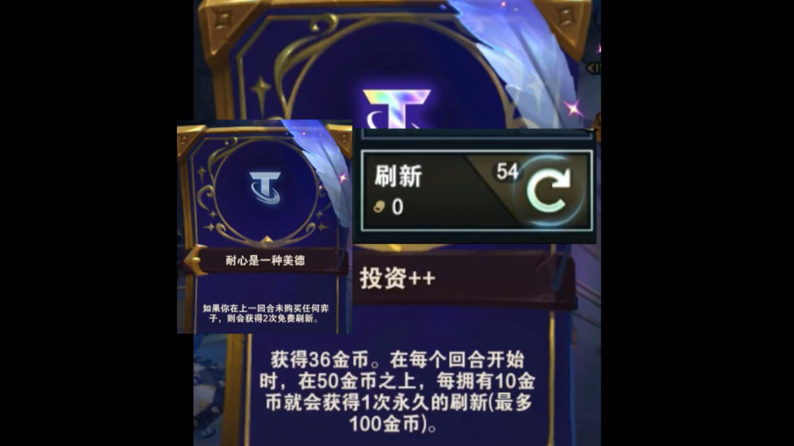 新版本海客斯无限叠加D牌?