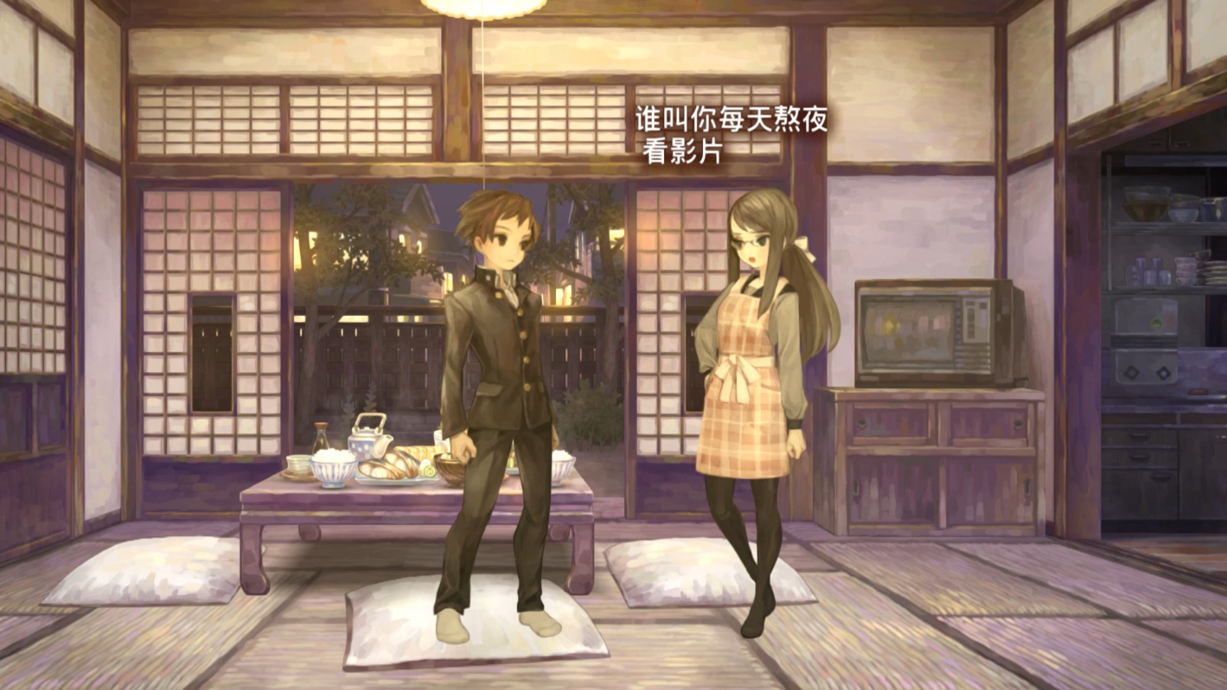 【十三机兵防卫圈】鞍部十郎1房客