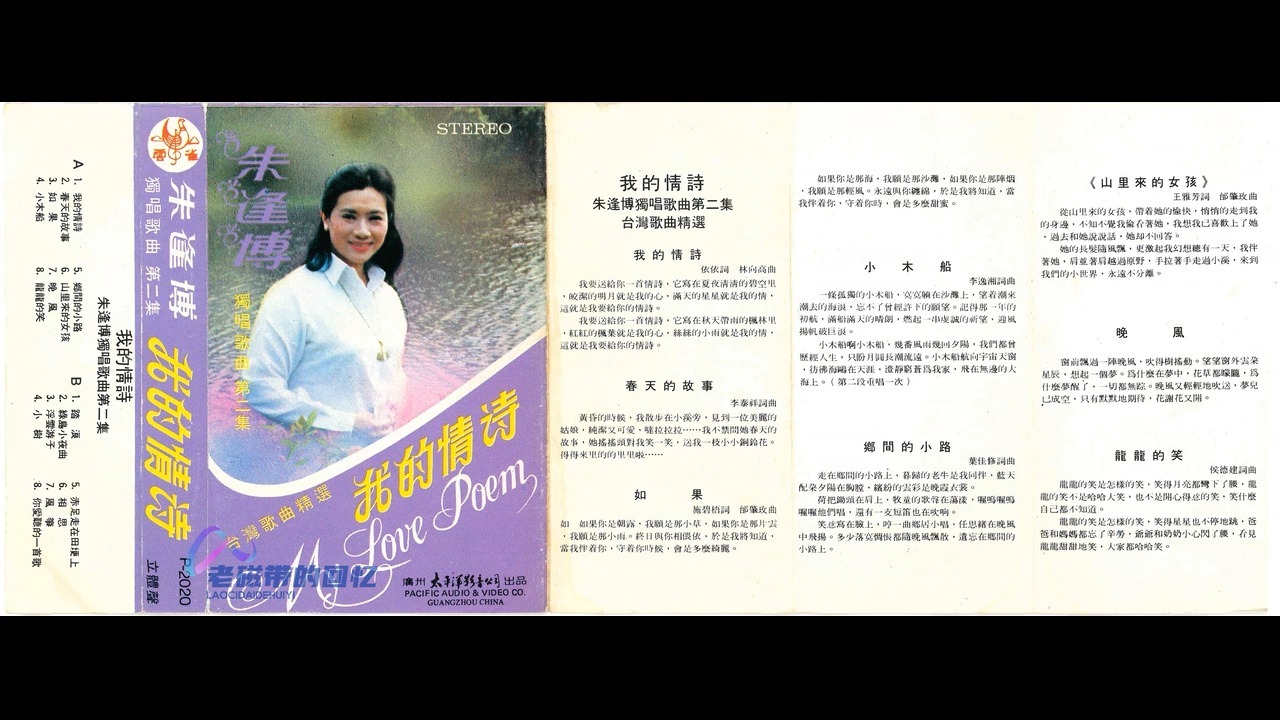 ̨�������̨�����������