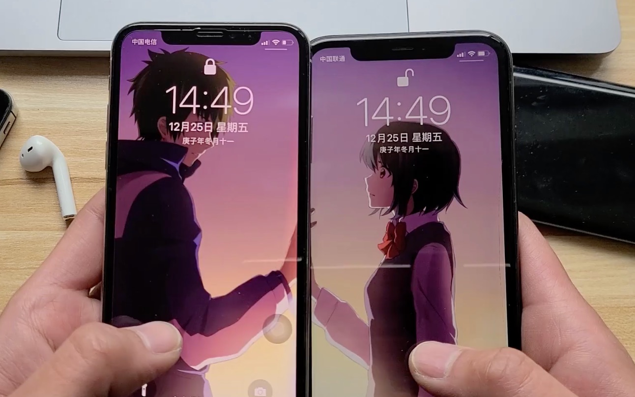 【简科技】iPhone 手机奥特曼、情侣等个性动态锁屏壁纸!哔哩哔哩bilibili